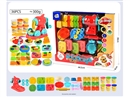 PLAY DOUGH SET