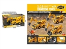 1:16FRICTION CONSTRUCTION TRUCK W/LIGHT & SOUND