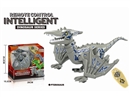 R/C DINOSAUR