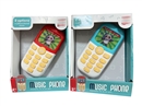 BABY PHONE W/LIGHT & MUSIC