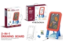 DOUBLE-SIDED DRAWING BOARD