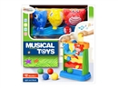 BABY TOYS WITH LIGHT & MUSIC