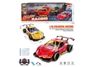 1:18 4CHANNEL DIE-CAST R/C CAR,INCLUDED 3.7V LITHIUM BATTERY & USB CABLE