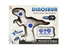 R/C INTELLIGENT MACHINERY DINOSAUR(CHARGING VERSION)