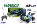 1:14 4CHANNEL R/C  CAR