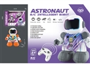 R/C PROGRAM ROBOT，SINGING AND DANCING (3 MELODIES),INCLUDED 3.7V LITHIUM BATTERY
