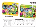 BUILDING BLOCK (72 PCS)