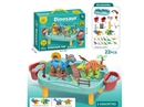 ASSEMBLE DINOSAUR 22PCS,2ASST.