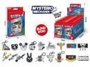 MECHANIX BLIND BOX,18PCS/DISPLAY BOX
