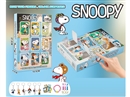 SNOOPY BLIND BOX