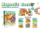 MAGNETIC BUILDING BLOCKS 25PCS