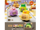 PRESS & GO ANIMAL CAR，4ASST