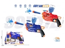 SOFT SHOOTING GUN W/WATER BULLETS