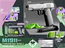 THROWING SHELL MODEL GUN