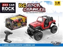 1:22 4 FUNCTION R/C CAR