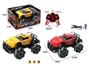 1:18 7-CHANNEL R/C CAR（INCLUDED BATTERY）,2COLOURS
