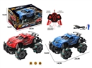 1:18 7-CHANNEL R/C CAR（INCLUDED BATTERY）,2COLOURS