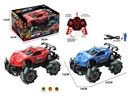 1:18 7-CHANNEL R/C CAR（INCLUDED BATTERY）,2COLOURS