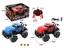 1:18 7-CHANNEL R/C CAR（INCLUDED BATTERY）,2COLOURS