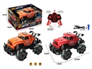 1:18 7-CHANNEL R/C CAR（INCLUDED BATTERY）,2COLOURS