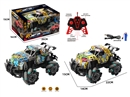 1:18 7-CHANNEL R/C CAR（INCLUDED BATTERY）,2COLOURS