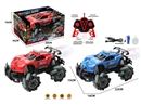 1:18 8-CHANNEL R/C CAR W/SPRAY（INCLUDED BATTERY）,2COLOURS