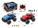 1:18 8-CHANNEL R/C CAR W/SPRAY（INCLUDED BATTERY）,2COLOURS