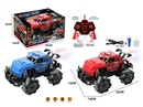 1:18 8-CHANNEL R/C CAR W/SPRAY（INCLUDED BATTERY）,2COLOURS