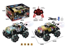 1:18 8-CHANNEL R/C CAR W/SPRAY（INCLUDED BATTERY）,2COLOURS