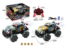 1:18 8-CHANNEL R/C CAR W/SPRAY（INCLUDED BATTERY）,2COLOURS