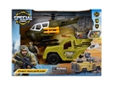 MILITARY SET W/LIGHT & SOUND(INCLUDE BATTERY)