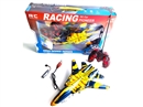 1:16 5-CHANNEL R/C FIGHTER AIRCRAFT W/LIGHT(INCLUDE BATTERY)