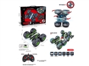 2.4G 5-CHANNEL R/C STUNT CAR (INCLUDE BATTERY)