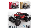 R/C DIE-CAST CLIMBING CAR (INCLUDE BATTERY)