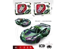 4-CHANNEL R/C CAR W/CAN OPEN THE DOOR(NOT INCLUDE BATTERY)