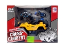 5-CHANNE R/C CAR W/SPRAY（INCLUDED BATTERY）