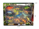 DINOSAUR SET