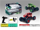 2.4G R/C CLIMBING CAR（INCLUDED BATTERY）