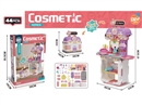 COSMETIC SET