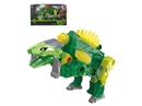 ASSEMBLE DINOSAUR GUN W/LIGHT & SOUND（NOT INCLUDED BATTERY）