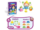 MAGIC SAND SET