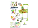 SHOPPING CART + CUTTING PLAY SET