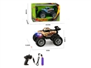 4-CHANNE R/C CAR  W/LIGHT（INCLUDED BATTERY）2COLORS