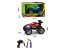 4-CHANNE R/C CAR  W/LIGHT（INCLUDED BATTERY）2COLORS