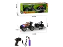 4-CHANNE R/C CAR  W/LIGHT & FRICTION CAR（INCLUDED BATTERY）2COLORS