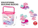 BUILDING BLOCKS 35PCS