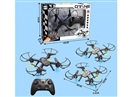 R/C QUAD-COPTER W/BAROMETRIC HEIGHT SETTING（INCLUDED BATTERY）
