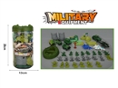 MILITARY SET 41PCS