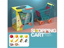 SHOPPING CART