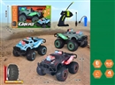 4-CHANNE R/C CAR W/LIGHT（INCLUDED BATTERY）